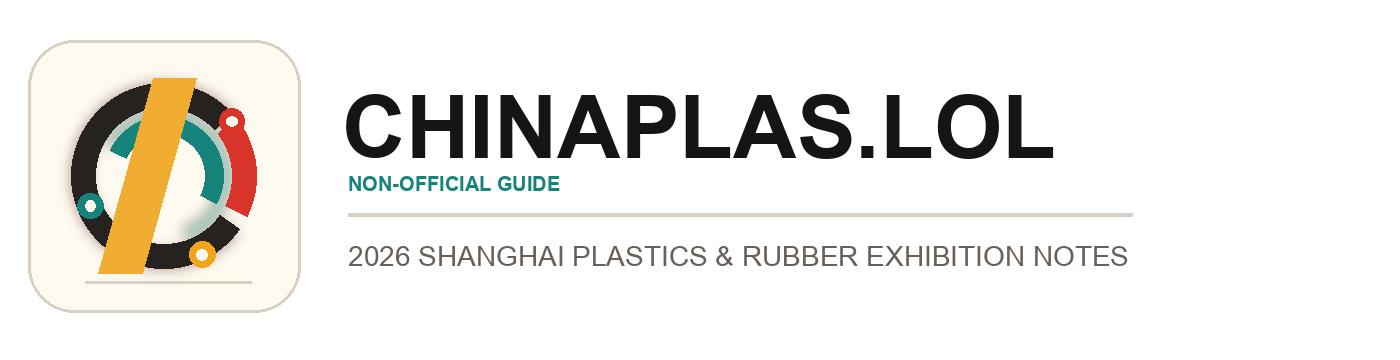 CHINAPLAS.LOL Guide